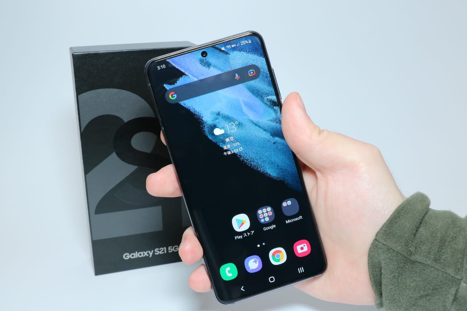 Galaxy S21 (SCG09)を買った報告とroot化に関してのまとめ | Till0196 